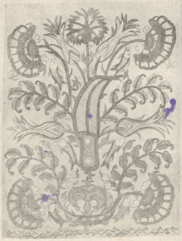 “Учкур” (пояс нареченого)